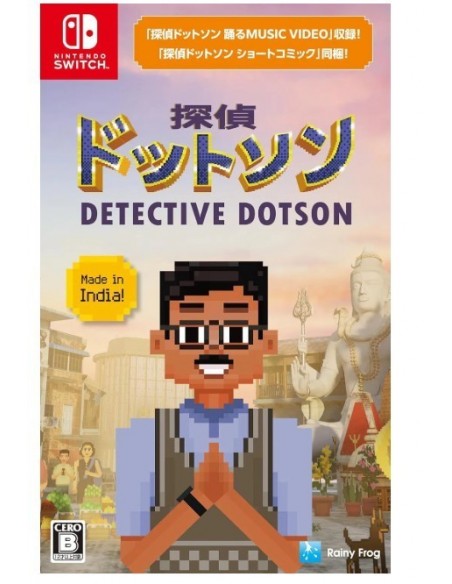 -18664-Switch - Detective Dotson - Imp - Asia-4580650750327