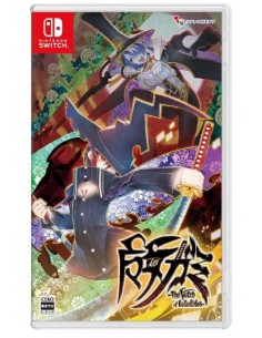 Switch - Majogami - Imp - JP