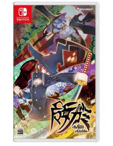 18662-Switch - Majogami - Imp - JP-4582173563194