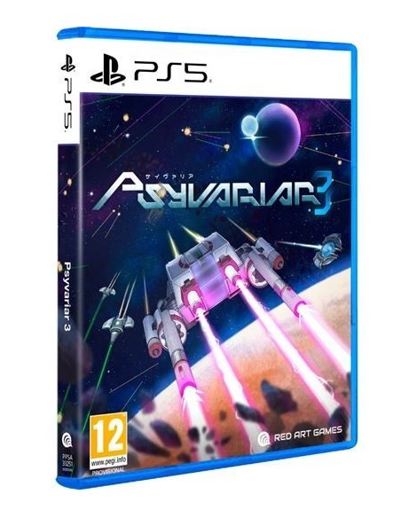 -18648-PS5 - PSYVARIAR 3-3760328375460