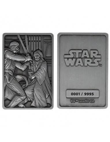 18615-Merchandising - Star Wars Limited Edition We Meet Again Ingot-5060662467257