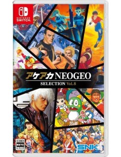 Switch - ACA NEOGEO...