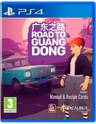 4043-PS4 - Road To Guangdong-5055957702601