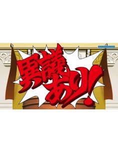 Switch - Phoenix Wright Ace... 2