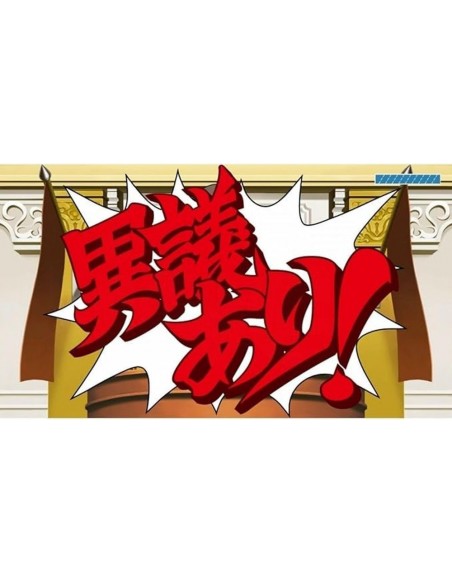 -18767-Switch - Phoenix Wright Ace Attorney Trilogy CIB-5055060981535