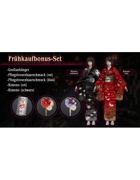 -18806-PS5 - Fatal Frame II: Crimson Butterfly Remake-5060327538209