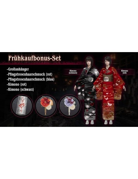 -18805-Switch 2 - Fatal Frame II: Crimson Butterfly Remake-5060327538346