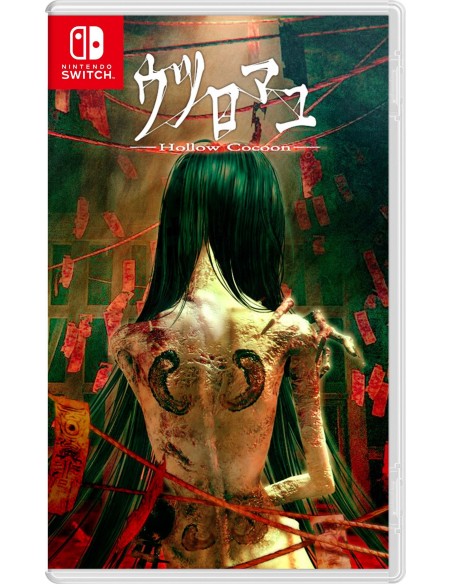 -18862-Switch - Hollow Cocoon Special Edition - Imp - JPN-4595555480033