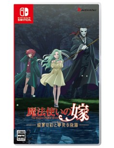 Switch - The Ancient Magus...