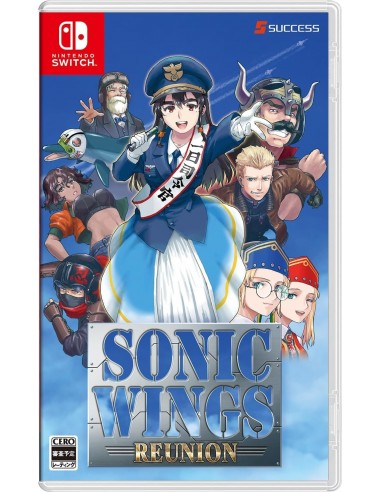 18884-Switch - Sonic Wings Reunion (Multi-Language) - Imp JAP-4944076005476