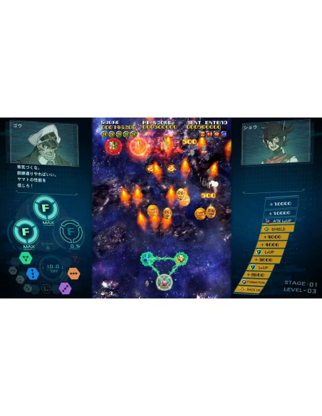 -18865-Switch - Sol Cresta [Dramatic Edition] (English) - imp Japan-4570101050014