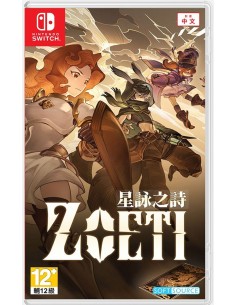 Switch - Zoeti -...