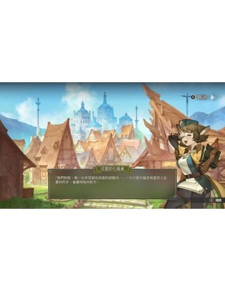 -16094-Switch - Zoeti - Multi-Language - Imp - Asia-0754590781374