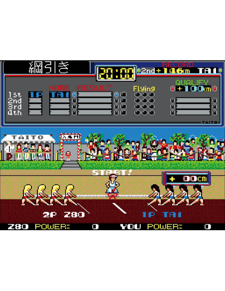 -18965-Switch - Taito Milestones 4 -7350002937914