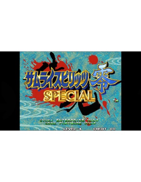 -19032-Switch - ACA NEOGEO Selection Vol. 10 - Imp - JPN-4964808154159