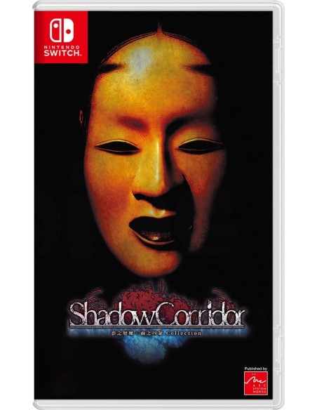 -19033-Switch - Shadow Corridor Collection - Imp - Asia-8809560335209