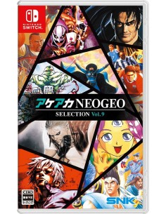 Switch - ACA NEOGEO...