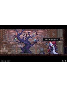 Switch - Nightmare: The... 2