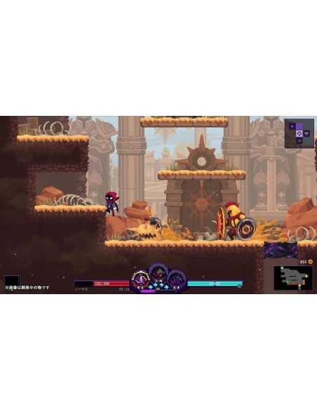 -19035-Switch - Nightmare: The Lunatic - Imp - Asia-8809131962360