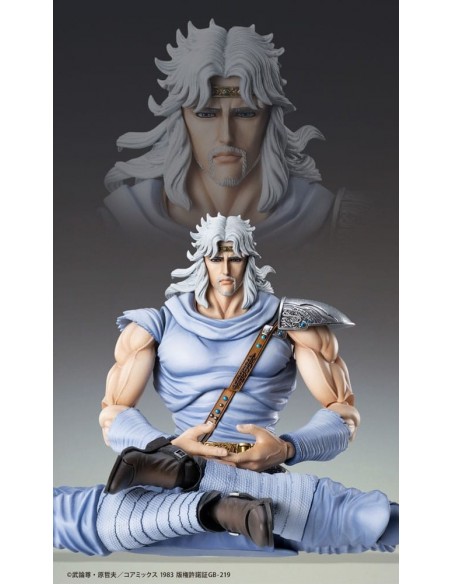 -19041-Figuras - Figura Toki Fist of the North Star Chozokado Medicos 18cm-4582777546302