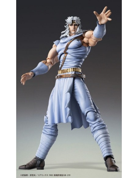 -19041-Figuras - Figura Toki Fist of the North Star Chozokado Medicos 18cm-4582777546302