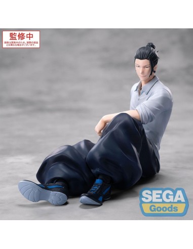19043-Figuras - Figura Suguru Geto Jujutsu Kaisen Yumemirize Sega 12cm-4582733452715