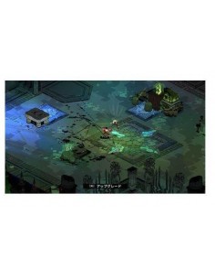 Switch - HADES - Imp JPN 2