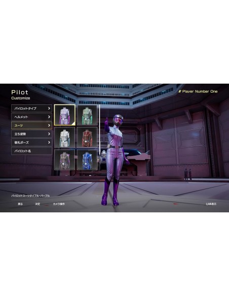 -19356-PS5 - Formation Z Deluxe Edition-7350002937808