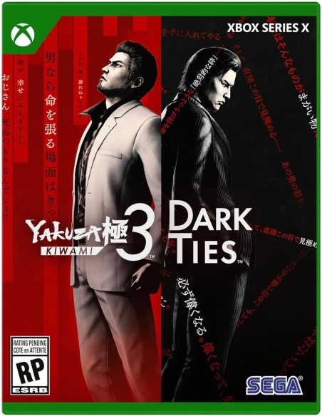 -19675-Xbox Series X - Yakuza Kiwami 3 & Dark Ties - Imp - USA-0010086642339