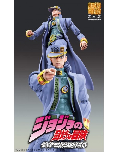 -19904-Figuras - Figura Jotaro Kujo Second Jojo's Bizarre Adventure Diamond is Unbreakable Medicos 16cm-4573613715242