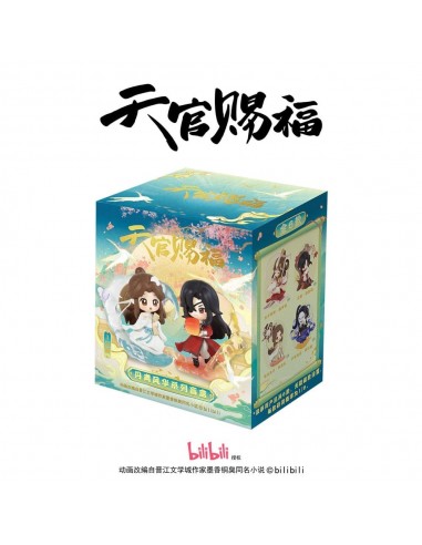 19842-Figuras - Set de 6 Minifiguras Heaven Official's Blessing Dan Qing Feng Hua Series Sakami Merchandise 13cm-6978258560383