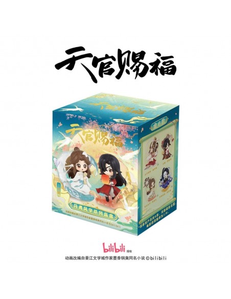 -19842-Figuras - Set de 6 Minifiguras Heaven Official's Blessing Dan Qing Feng Hua Series Sakami Merchandise 13cm-6978258560383