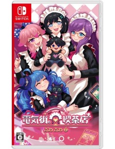 Switch - Maid Cafe at...