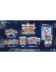 PS5 - Raiden Fighters Remix...