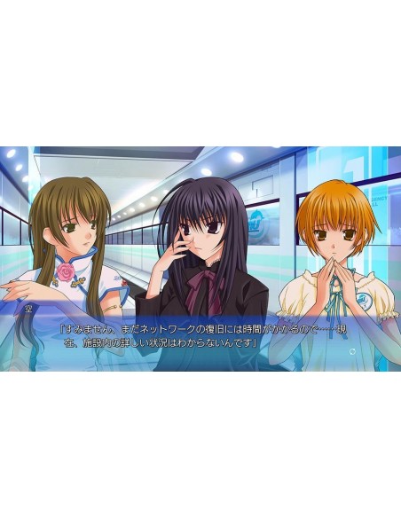 -20144-Switch - Ever 17 / Never 7 Double Pack (Multi-Language) - Imp JPN-4562412131896