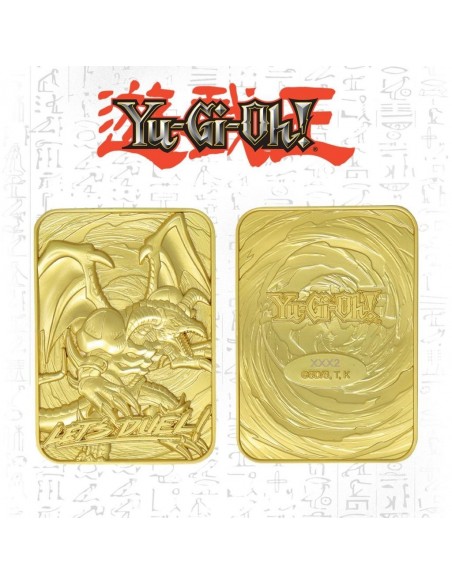 -20331-Merchandising - Réplica Carta Yu-Gi-Oh! B. Skill Dragon Oro Ed. Limitada Fanattik-5060662468025