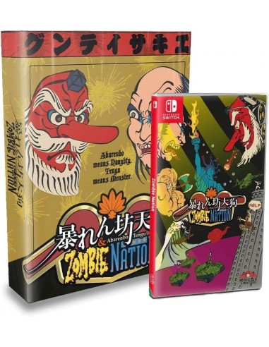 20427-Switch - Zombie Nation Collector's Edition-4260650742941