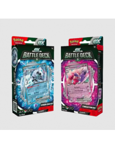 Merchandising - Pokemon TCG...
