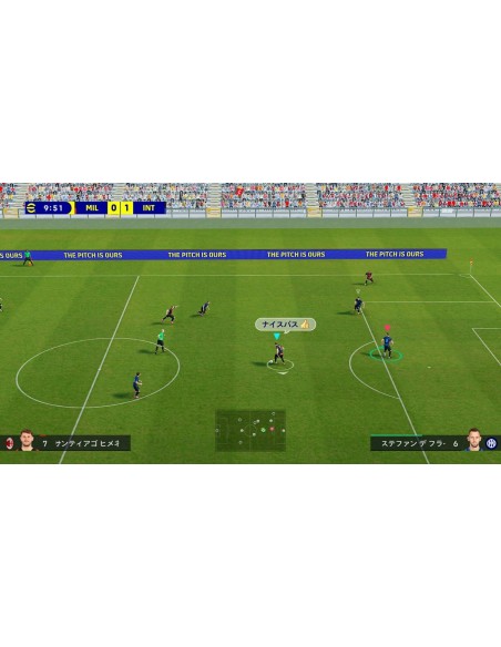 -20507-Switch 2 - eFootball Kick Off - GKC-4988602179910