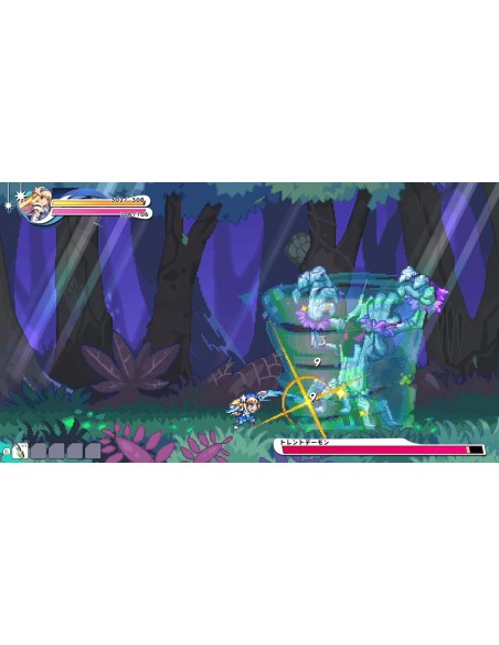 -20935-PS5 - Kingdom's Return: Time-Eating Fruit and the Ancient Monster - Imp JPN-4582173563514