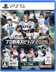 PS5 - eBaseball: PRO SPIRIT...