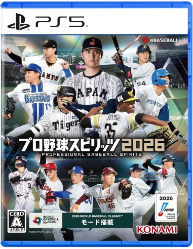 20934-PS5 - eBaseball: PRO SPIRIT 2026 - Imp JPN-4988602180312