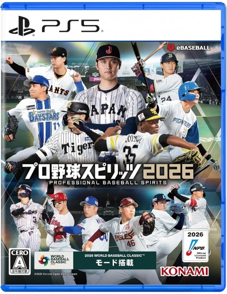 -20934-PS5 - eBaseball: PRO SPIRIT 2026 - Imp JPN-4988602180312