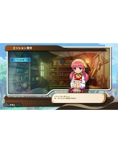 Switch - Kingdom's Return:... 2