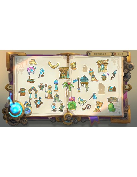 -20931-Switch - Pilo and the Holobook (Multi-Language) - Imp JAP-4580635953170