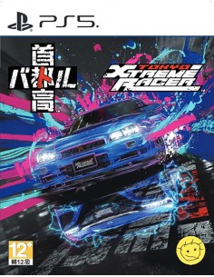 PS5 - Tokyo Xtreme Racer...