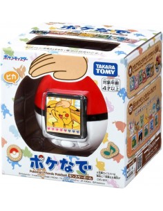 Merchandising - Pokemon...