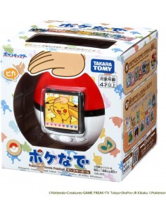 Merchandising - Pokemon... 2