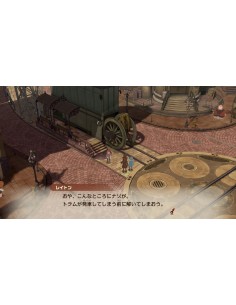 Switch 2 - Professor Layton... 2