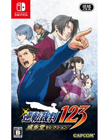 3239-Switch - Ace Attorney Trilogy / Gyakuten Saiban 123 - Import - Jap-4976219000093